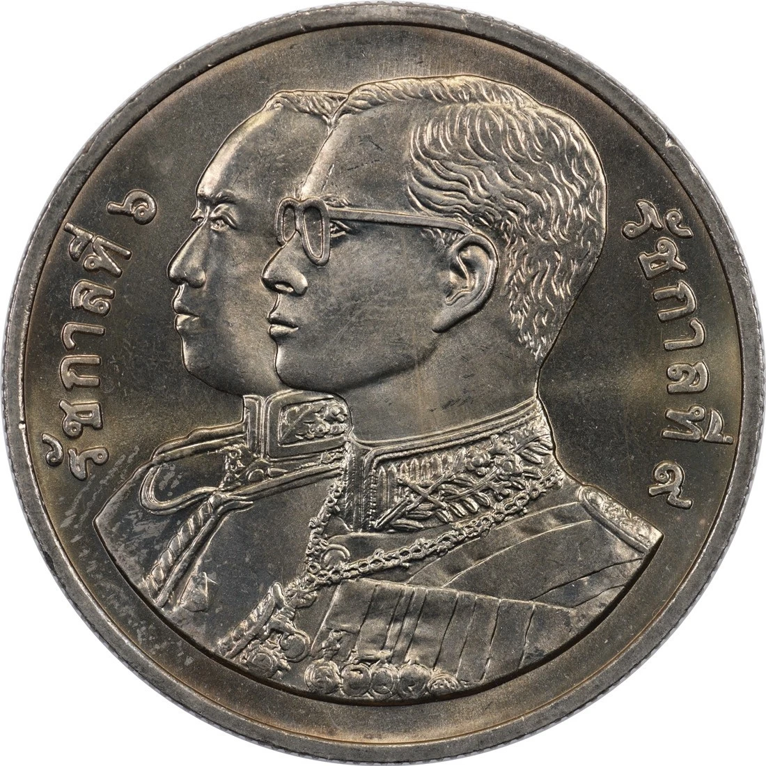 1995 タイ 20バーツ Cupro-Nikel プルーフ Copper-Nickel 1995 Asian Coins for sale | eBay