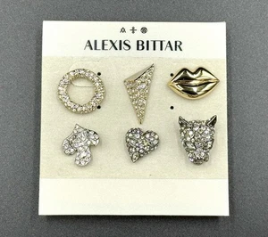 NWT $245 Alexis Bittar “Jada” 6-Stud Earring Set - Picture 1 of 7