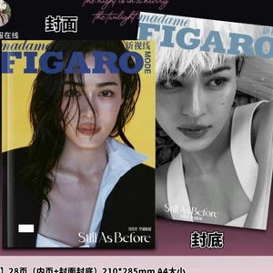 Álbum de fotos Lingling kwong - Imagen 1 de 11
