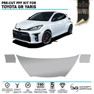 Fronthaube & Flügel PPF Lackspäne Schutzfolie für Toyota GR Yaris - Bild 1 von 4