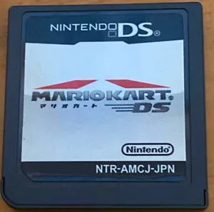Mario Kart DS/AUTHENTIC/Cartridge only/Used/in working order from Japan - Picture 1 of 2