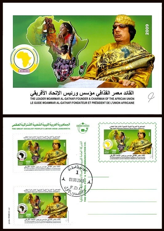 Líder de la Unión Africana Gadafi 2009 Libia (postal p/papelería - FDC especial) Foto 1 de 1