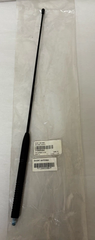 Antena curta 2016-2017 Can-Am Spyder F3 RT OEM, preta PN #710005084 #L140 - Imagem 1 de 4