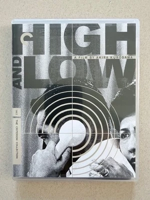 High and Low (Criterion Collection) (Blu-ray, 1963) Akira Kurosawa - Image 1 of 3