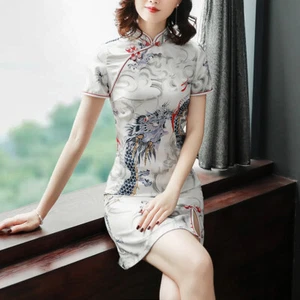 New Improved Cheongsam Dress Chinese Daily Short Dress Young Girl Cheongsam - Picture 1 of 9
