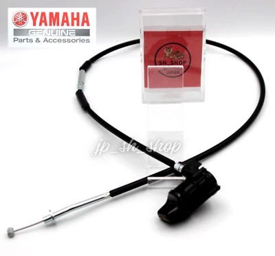 YAMAHA RAPTOR 700 REVERSE CABLE & SWITCH ASSEMBLY 2007-2023 1S3-26150-10-00 - Image 1 of 4