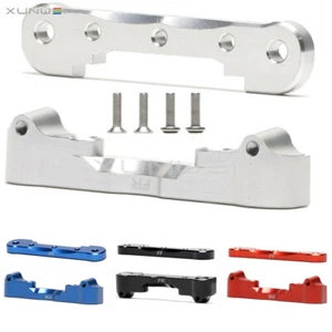AR330378 AR330379 Befestigungsblock vorne unten A-Arm für ARRMA KRATON SENTON TYPHO - Bild 1 von 20