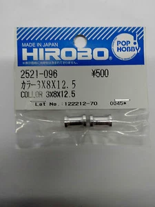 Hirobo 2521-096 Hülse 3x8x17 Collars  - Picture 1 of 1
