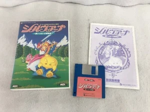 Sylviana Adventurer Full of Love MSX2 Game Cartridge Konami Boxed Manual Tested - Picture 1 of 1