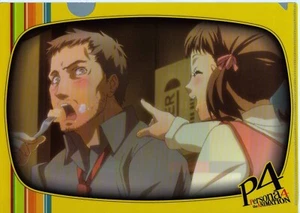 carpeta de archivos transparente Persona 4 the Animation Persona4 anime - Imagen 1 de 2