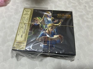 The Legend of Zelda Concert 2018 First Quantity Limited Edition Used Good - Imagen 1 de 2