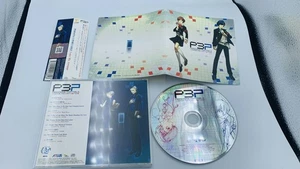 Persona 3 Portable Voice Mix Arrange Soundtrack CD Shoji Meguro PSP OST Atlus - Picture 1 of 1