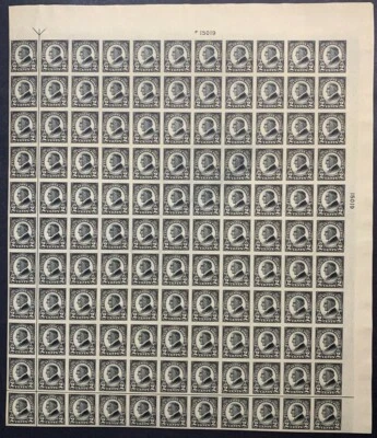 US #611 2c Harding Imperf Sheet of 121 (11x11) MNH, Vert/Horiz/Centerline - Image 1 of 4