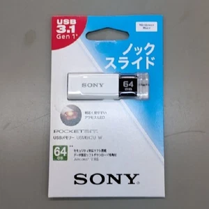 Sony USB memory USB3.1 Gen 1 64GB High-speed USM64GU White Flash Drive - Picture 1 of 3