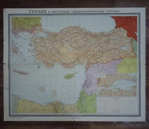 Big USSR 1939 Wall Map //Turkey// Old Soviet Vintage POSTER 38"=98cm - Picture 1 of 8