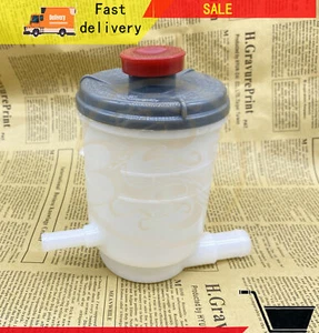 53701-S87-A01 Power Steering Pump Reservoir Fit For 1999-2004 Honda Odyssey New - Picture 1 of 8