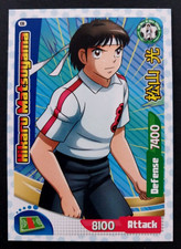 2020 CAPTAIN TSUBASA Card EB #131 HIKARU MATSUYAMA PERU Edition TCG