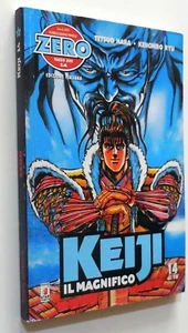  STAR COMICS KEIJI IL MAGNIFICO N.14 1999 - Bild 1 von 1