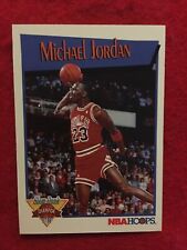 1991-92 NBA Hoops Slam Dunk Champion #IV Slammin' With Michael Jordan