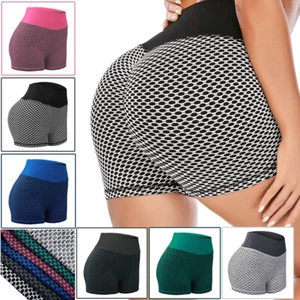Women Butt Lift Leggings Yoga Pants Tummy Control Textured Tiktok Mini Shorts US - Picture 1 of 17