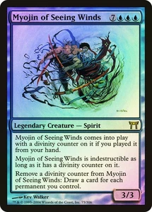 Magic The Gathering MTG MYOJIN OF SEEING WINDS FOIL Champions of Kamigawa NM - Picture 1 of 1