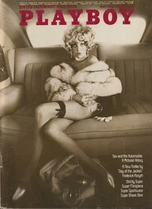 Playboy Magazin Band 20 Nr. 5 Mai 1973 - Bild 1 von 1