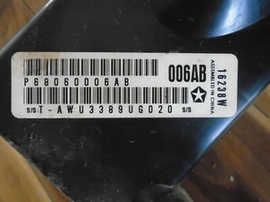 2008 DODGE MAGNUM TRUNK FUSE BOX P/N 68060006AB - Picture 1 of 3