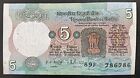 India 5 Rupees - Holy Lucky Serial No. 786786 - UNC Bank Note Very Rare