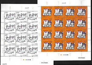 China 2019-1 New Year of the Pig 2V Full S/S Stamp Zodiac Same Number 豬年