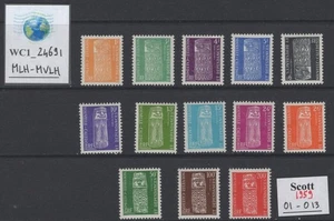 WC1_24691.FRANZÖSISCHE COL.: NEUKALEDONIEN. Offizieller Satz 1959. Sc. O1-O13. MLH-MVLH - Bild 1 von 1