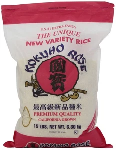 Arroz rosa Kokuho, 15 libras - Imagen 1 de 2