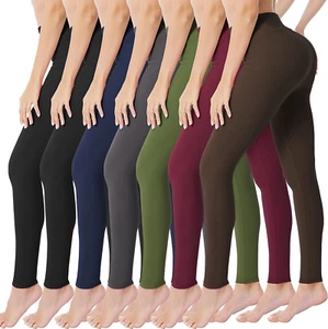 High Waisted Leggings for Women Buttery Soft Stretchy Tummy Control Workout Yoga - Picture 1 of 12