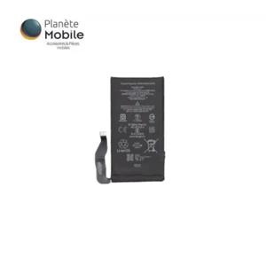 Batterie Battery AkkU Premium pour Google Pixel 7 GZE8U - Photo 1 sur 1