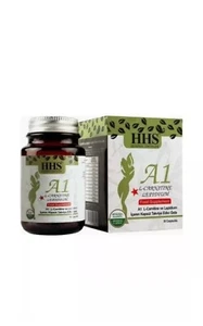 HHS A1 L-CARNITINE LÉPIDIUM - 30 GÉLULES - ORIGINAL - 1 MOIS - Zdjęcie 1 z 1