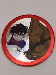 Son Gohan Dragon Ball Z Menko TCG Vintage 230 Akira Toriyama Amada Made in Japan - Picture 1 of 12