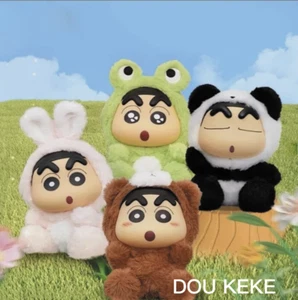 Buntstift Shin-Chan Tier Plüschtier bestätigt Blindbox Figur Hot Toy Geschenk - Bild 1 von 14