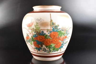 U7083: Jarrón de flores japonés Kutani-ware porcelana color oro pintura Ikebana Foto 1 de 4