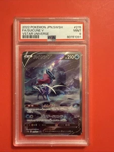 2022 Pokemon JPN SWSH Suicune V VStar Universe PSA 9 Gem MT #215 - Picture 1 of 2