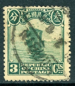 China 1924 Republic 3¢ Second Peking Junk Harbin Cancel W909 - Picture 1 of 2