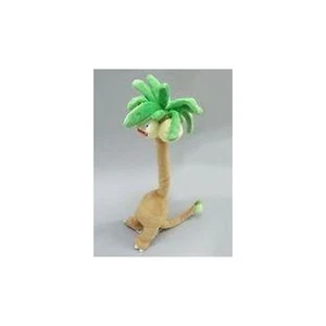 “Pokémon Sun and Moon” Plush Alola Nassie Toy Pokémon Center Exclusive Used - Picture 1 of 2