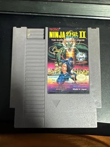 Authentic Nintendo NES Ninja Gaiden II NES Game Cartridge | Tested & Working - Picture 1 of 4