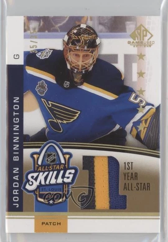 2020-21 Upper Deck SP Game Used /35 Jordan Binnington #AS1-JB Patch - Image 1 of 2