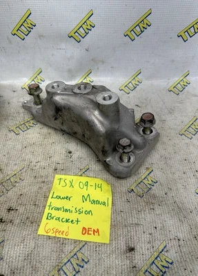 09-14 Acura TSX Transmission *MANUAL* Mounting Bracket LOWER 10 11 2012 2013 OEM - Image 1 of 4