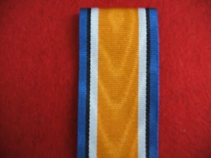 WWI British War Medal Ribbon Full Size 16cm - Picture 1 of 1