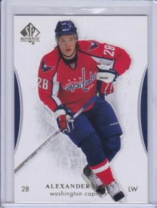 Alexander Semin 2007 SP Authentic Hockey Card 6 Grade MT