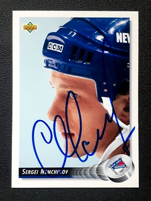SERGEI NEMCHINOV AUTHENTIC AUTOGRAPH 1992-93 UPPER DECK 92-93 NO 298      91575 - Image 1 of 2