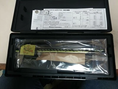 Mitutoyo 500-197-30 Digimatic Caliper, 0-8"/0-200mm Range, .0005"/0.01mm Res - Image 1 of 3