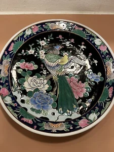 Japanese NIPPON PORCELAIN PLATE WITH PEACOCK - 9 1/2" D, VERY RARE - Picture 1 of 4