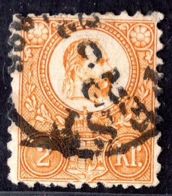 HUNGARY 1871 FIRST STAMP SCOTT #1 USED F-VF - Image 1 of 2