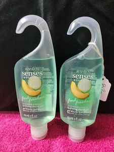 AVON SENSES BODY CARE CUCUMBER & MELON HYDRATING SHOWER GEL Lot Of 2 . 5 OZ EACH - Picture 1 of 1